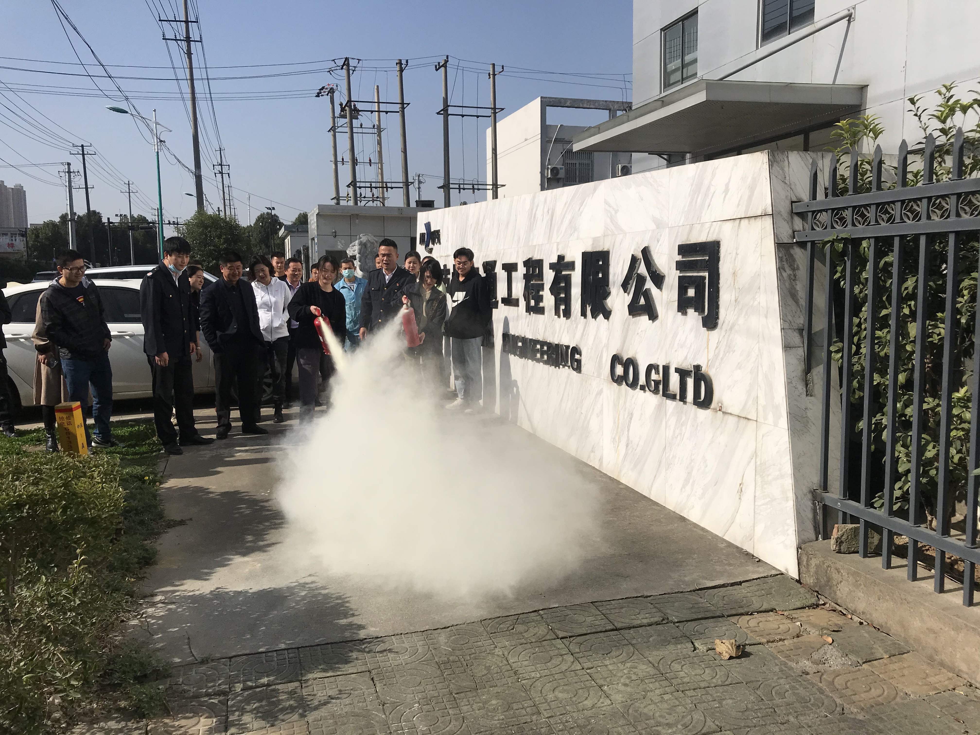 庐峰交通开展消防安全知识培训和演练活动