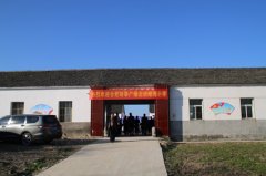 2016小桔灯助学