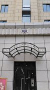 滁州书香门北小区导视、地下车库效果