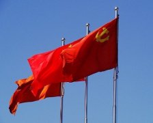 热烈庆祝***************建党90周年，祝愿祖国...