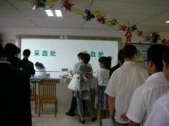 以人为本，关注健康——员工体检活动报道