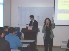 深圳盛企联合培训讲师方瑞鸿女士来我公司作...