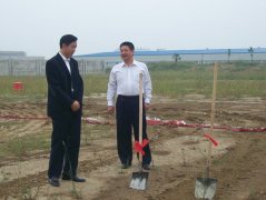 热烈祝贺安徽省庐峰镀锌有限公司三十头分公...