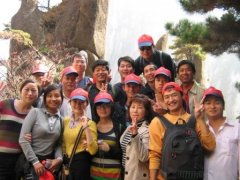 黄山之旅 集体相伴——记庐峰公司员工黄山...