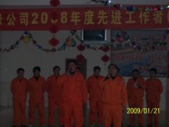 团结就是力量