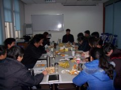 2009年年终座谈会